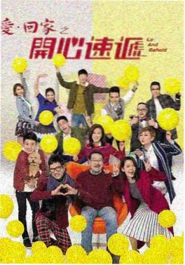 暗涌之岸 都市悬疑剧剧照