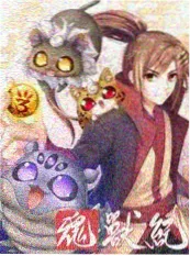 厨神夜话 综艺剧照