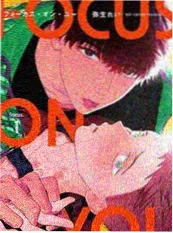 墨色江湖 国漫剧照